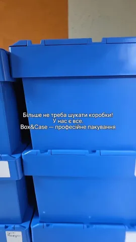 pereezd_service_kiev