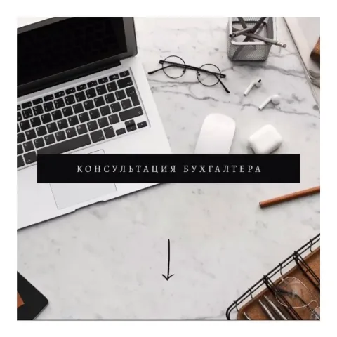 leadvise_poland