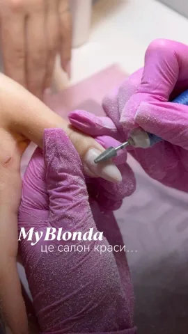 myblonda