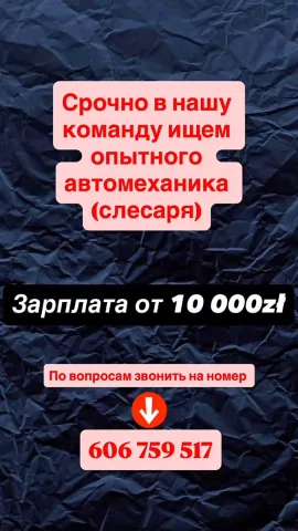 auto.doc.krakow