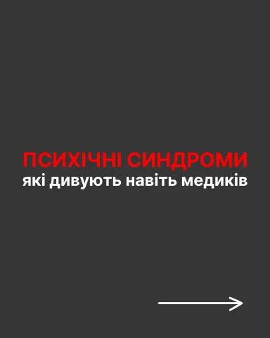 maksym_tsilyk