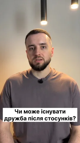 maksym_tsilyk
