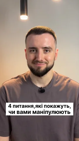 maksym_tsilyk
