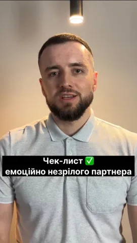 maksym_tsilyk