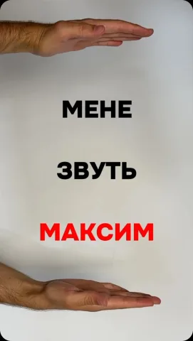 maksym_tsilyk