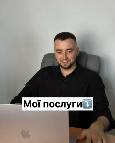 maksym_tsilyk
