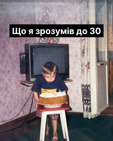maksym_tsilyk