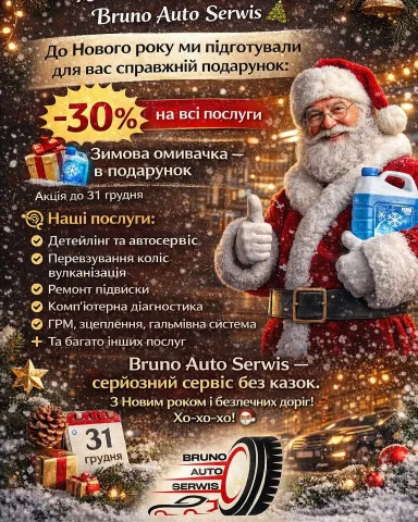serwis_bruno_auto