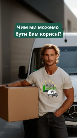 euro.mover