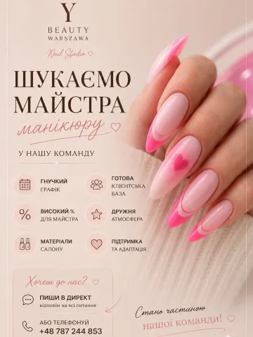 y_beauty_warszawa