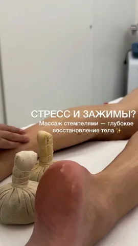 marina__shpak