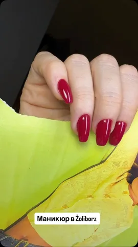 nails_hacker