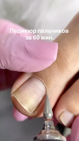 nails_hacker