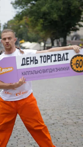 eduard_kovsh
