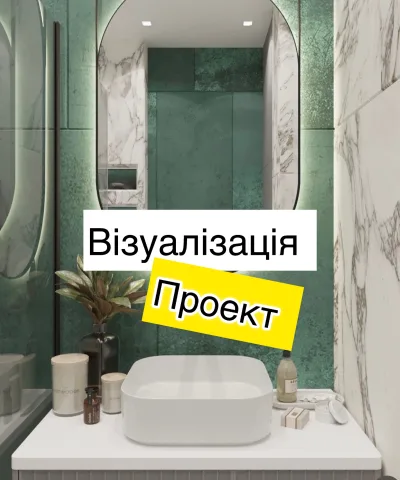 intebbud