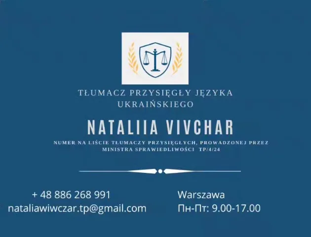 natawiwczar