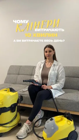 bdjilka_klining
