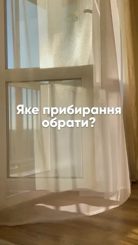bdjilka_klining
