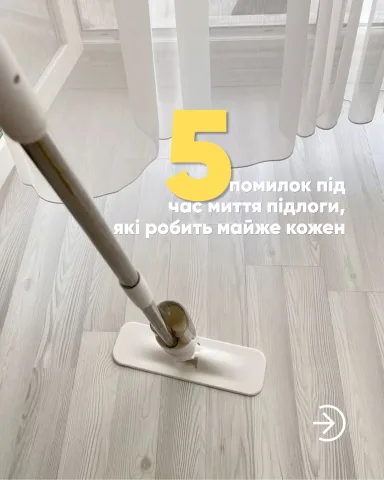 bdjilka_klining