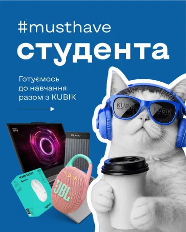 boryspil.gram