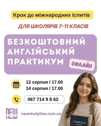 boryspil.gram