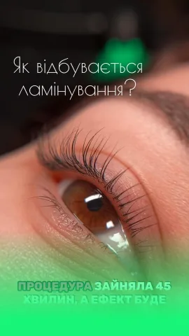 lisa_beautystudio