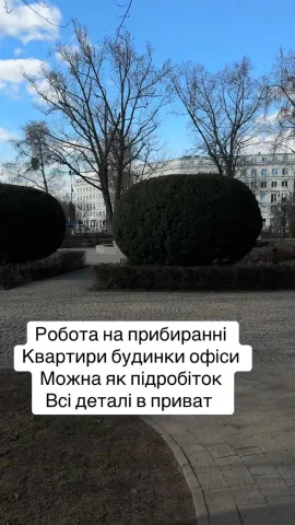 praca_cleaning_warszawa