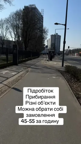 praca_cleaning_warszawa