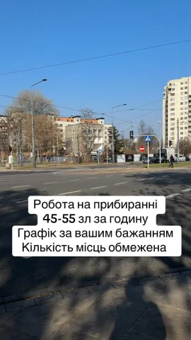 praca_cleaning_warszawa