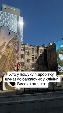 praca_cleaning_warszawa
