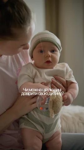 smartnanny.service
