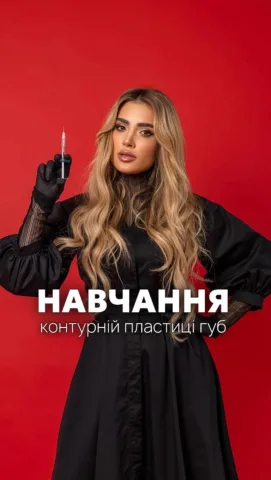 dr.shevcova
