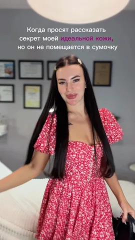 dr.lapan