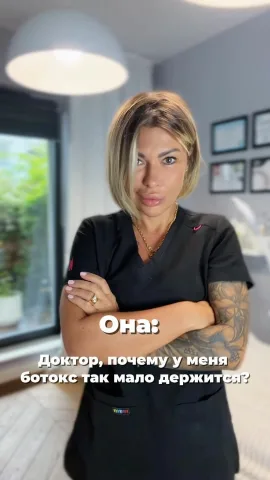 dr.lapan