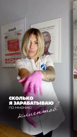 dr.lapan