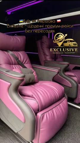 bus.exclusive