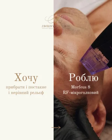az.beauty_clinic