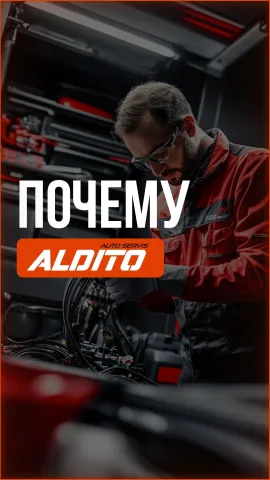 aldito_targowek