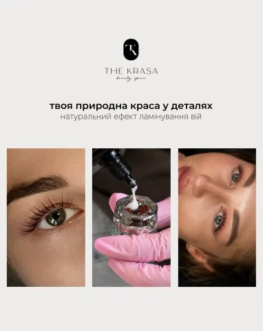 thekrasa.kyiv