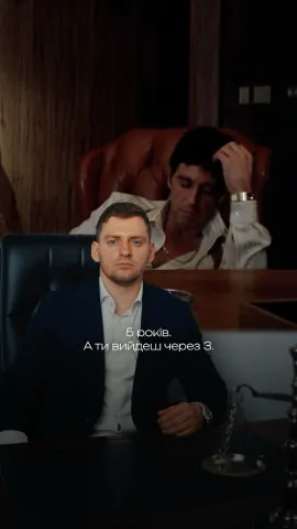sheviakovconsult