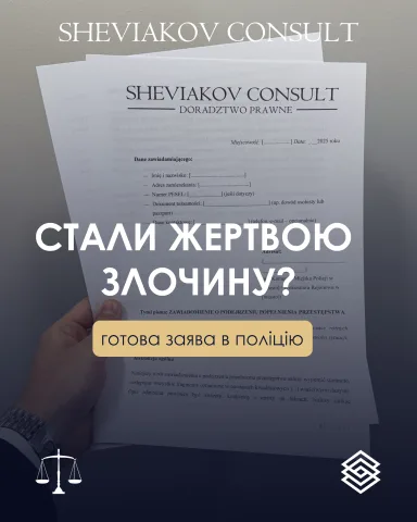 sheviakovconsult