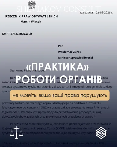 sheviakovconsult
