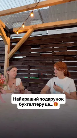 lyudmila_dovgopol