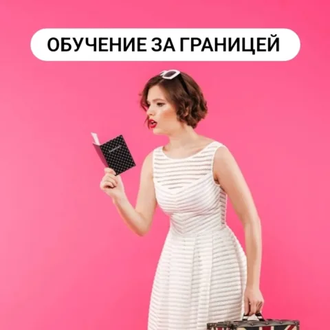 translation_soltgroup