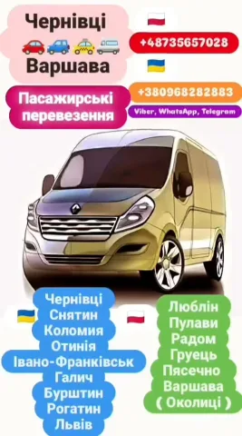 bibi_bus_