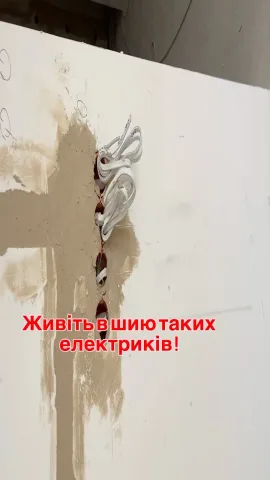 quick_instal_pl