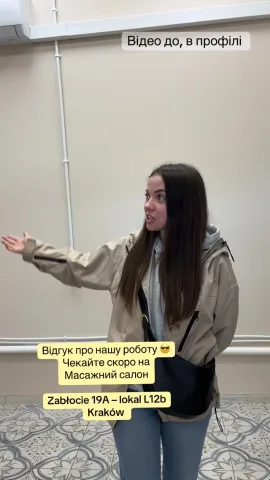 quick_instal_pl