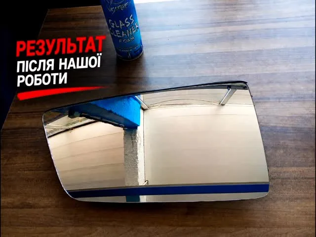 sto_autoplast