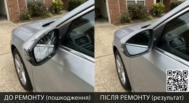 sto_autoplast