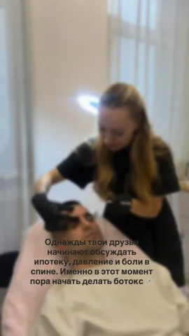 cosmetolog_alinarudskaya